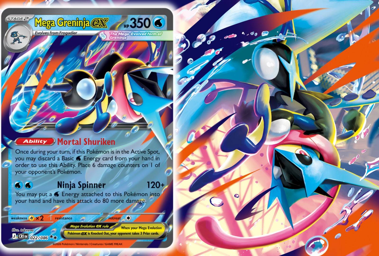 2010 pokemon cards Amazon.com: Pokemon - Honchkrow (16/90) main image 0
