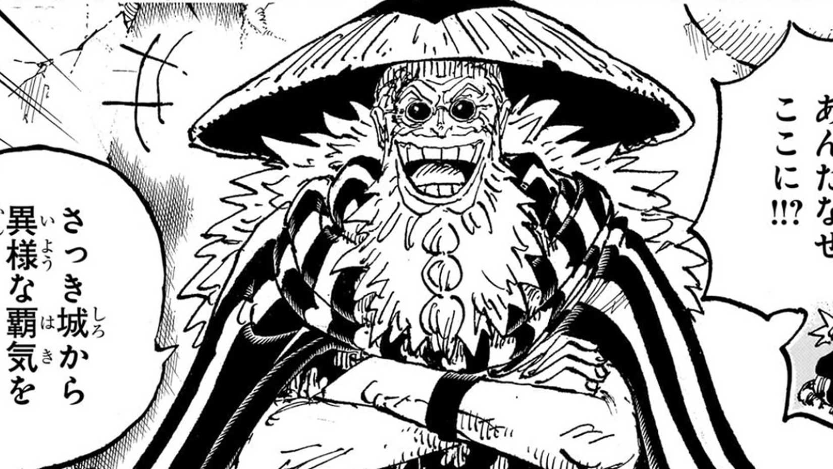 Scopper Gaban As Seen In One Piece Elbaph Arc