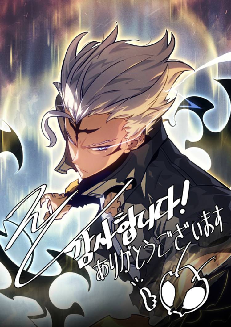 Solo Leveling's Sequel Success Only Continues To Highlight Its Greatest Isekai Rival