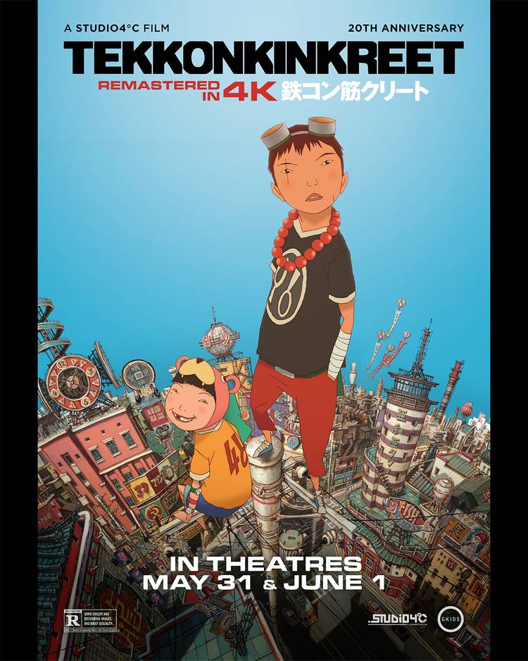 Tekkonkinkreet 4K Remaster Poster