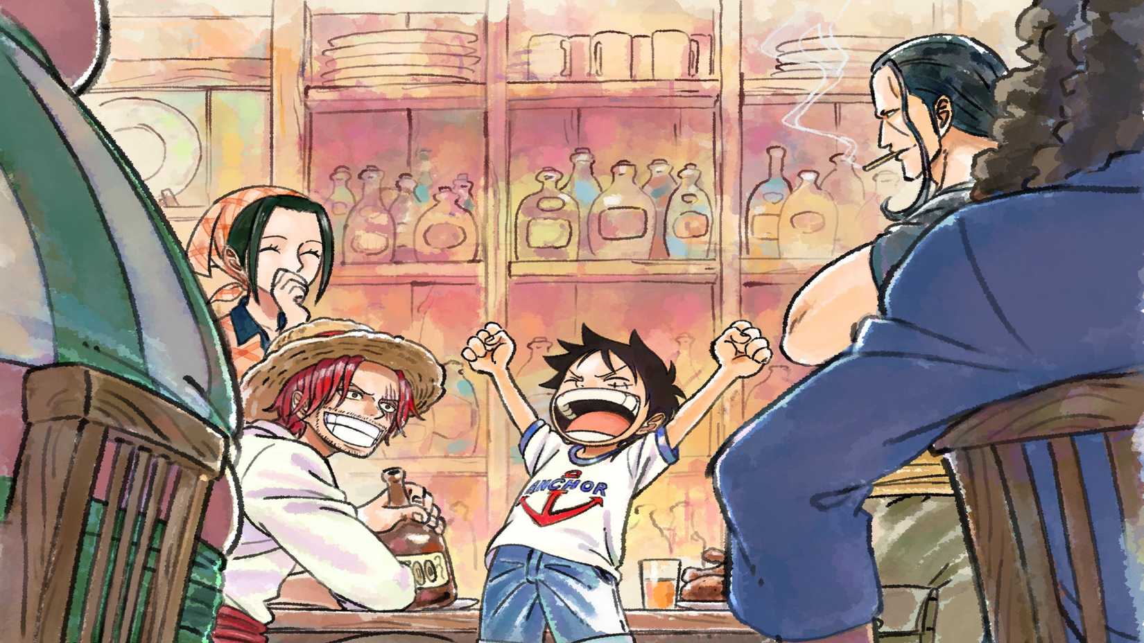 Teaser visual for The One Piece