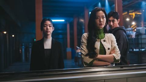 The WONDERfools Summary, Trailer, Season List, Cast, Where to Watch and ...