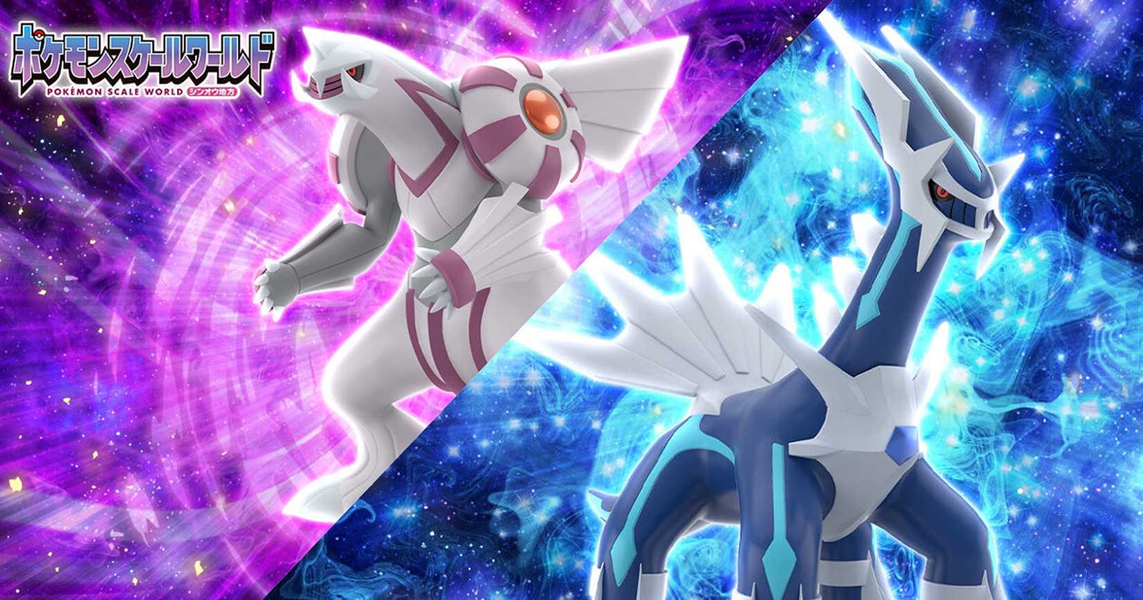 Pokémon Diamond & Pearl Officially Return For New 30th Anniversary Release