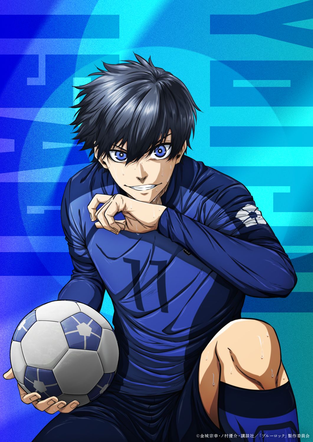Blue Lock Season 3 Confirmed Alongside New Movie