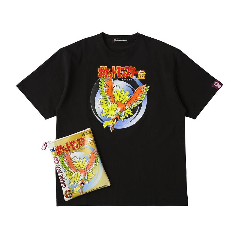 Image shows official Pokemon merchandise