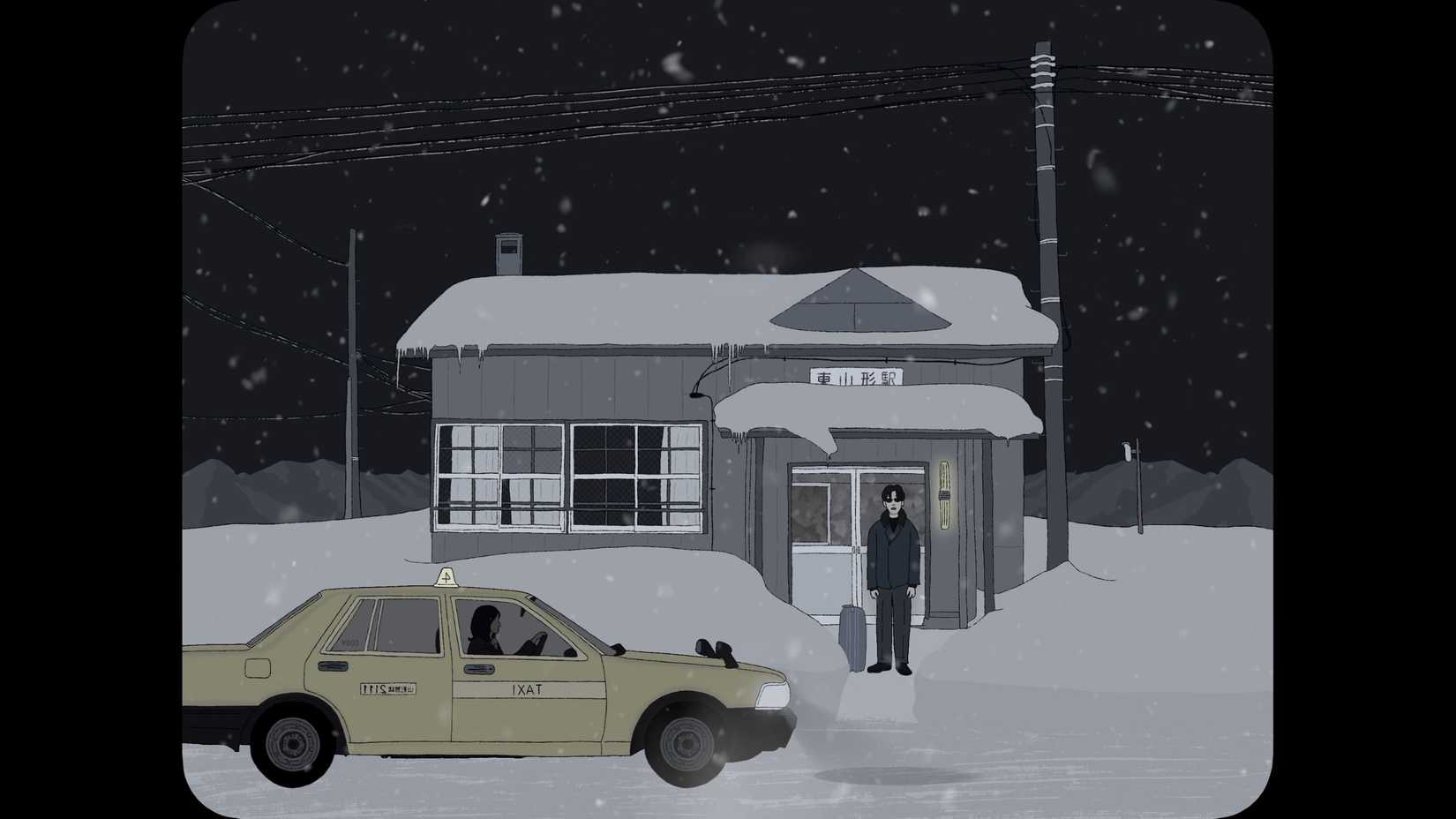 A taxi arriving to pick up the protagonist's father on a snowy night in Jinsei