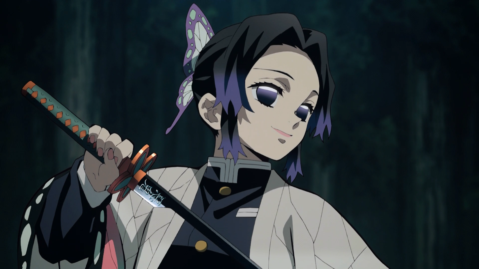 demon slayer shinobu kocho