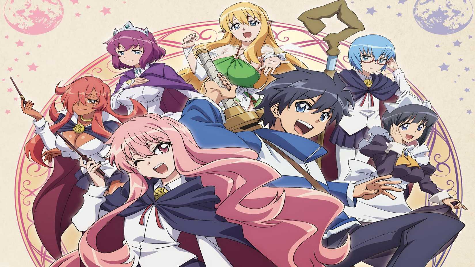 The cast of Familiar of Zero
