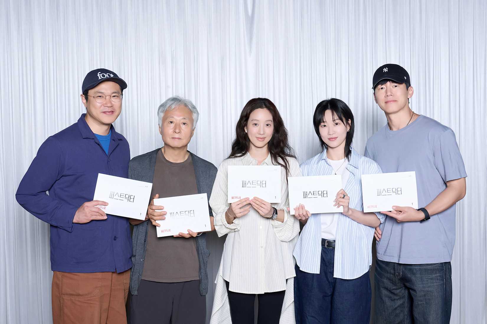 First Doctor Netflix K-drama cast