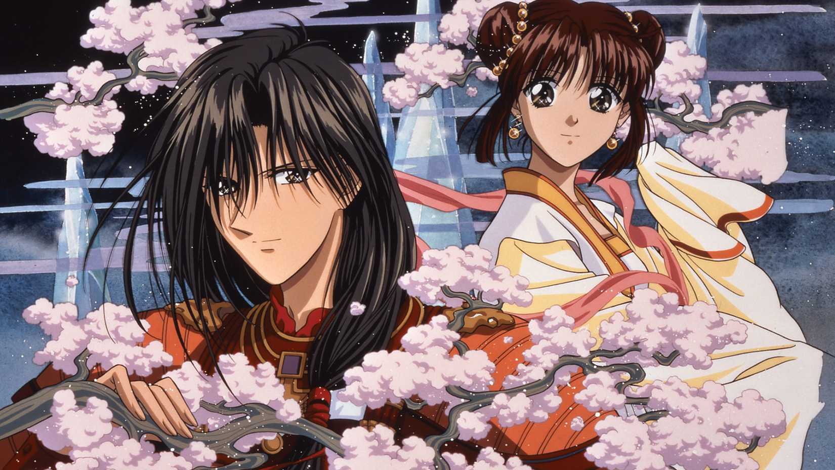 Key visual for Fushigi Yugi