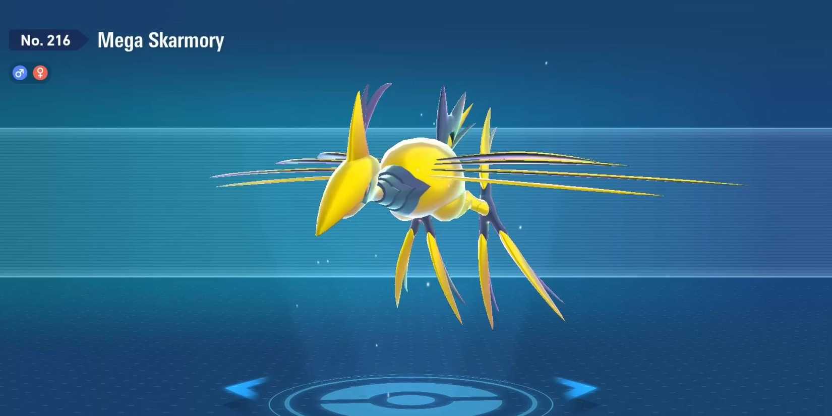 Pokémon Legends: Z-A Mega Skarmory