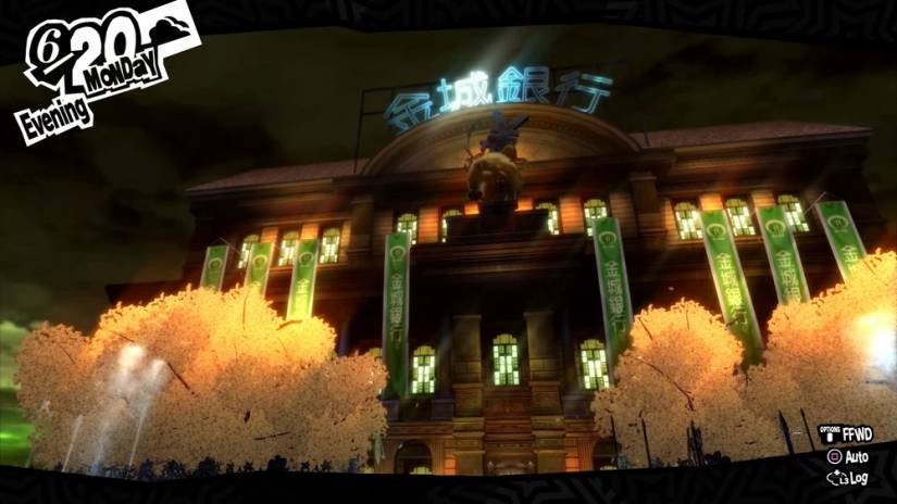 Kaneshiro Bank of Gluttony Persona 5 Royal