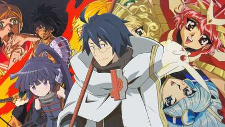 Feature header showing characters from Log Horizon, Escaflowne, and Rayearth