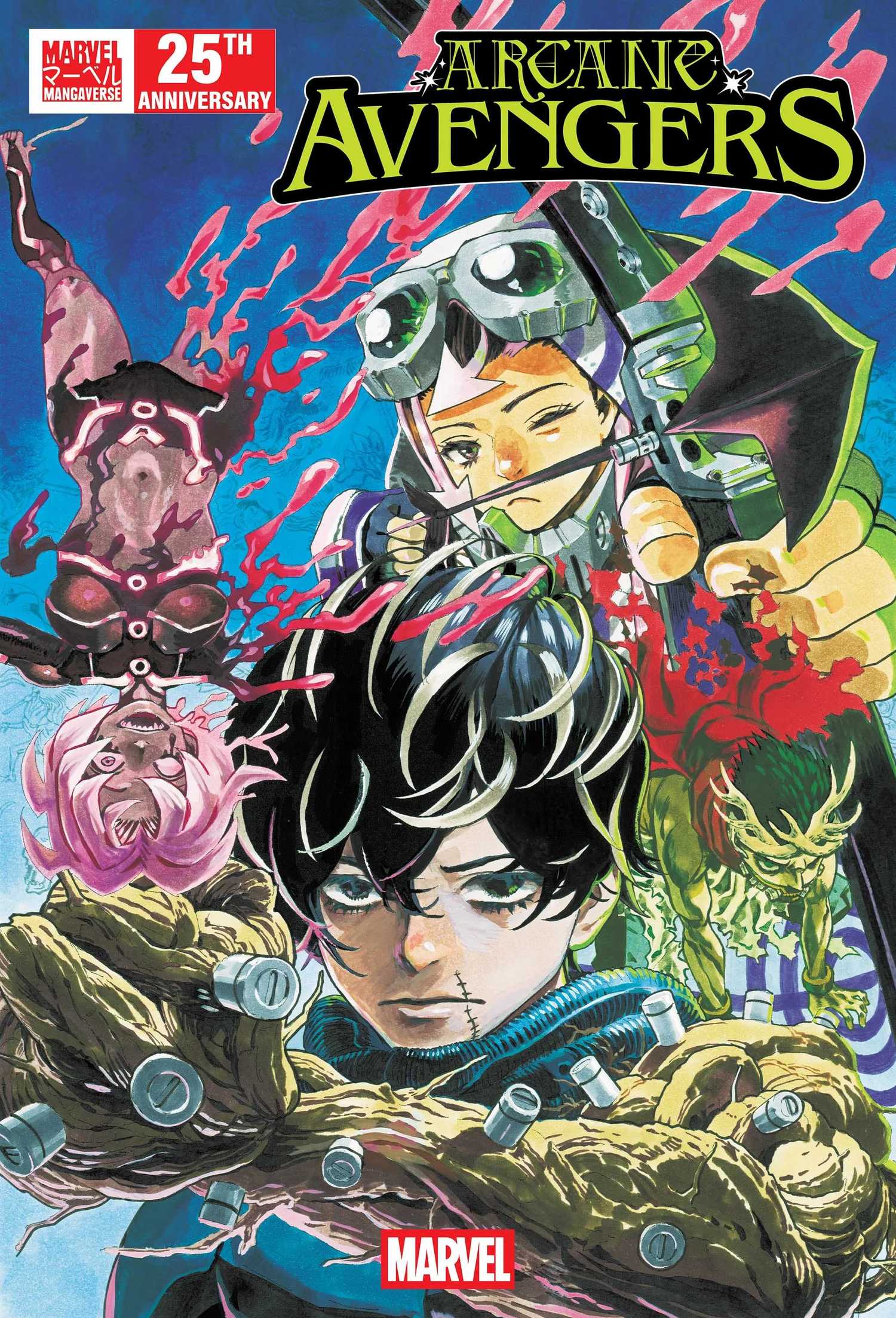 mangaverse arcane avengers cover, showing bucky barnes with a wooden arm