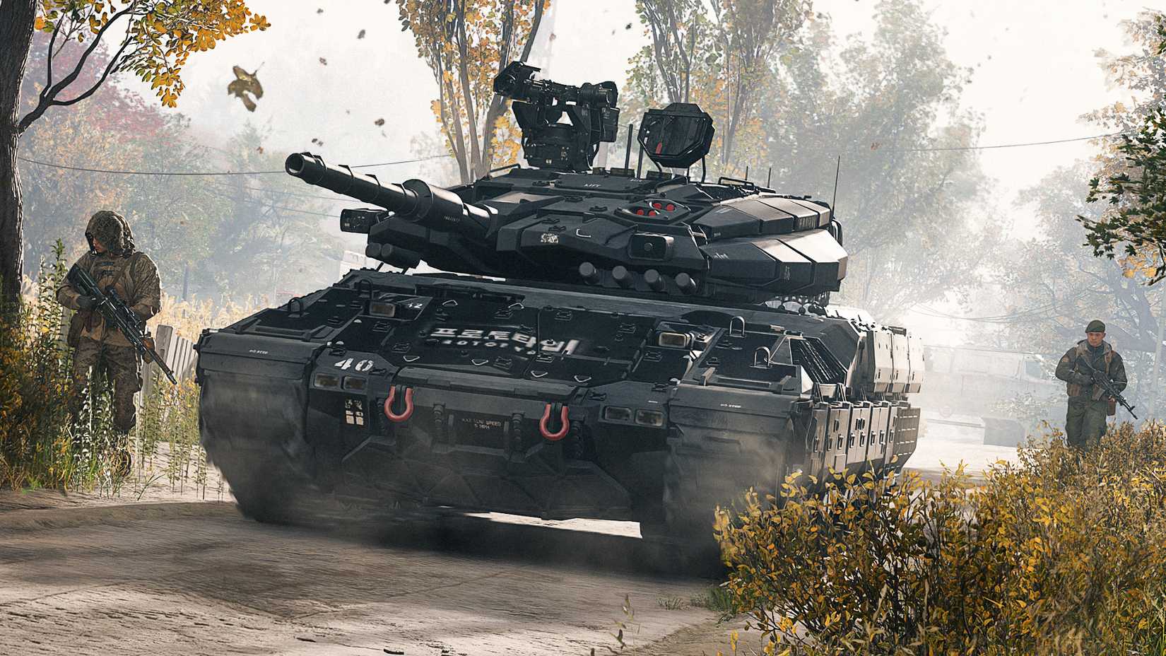 Modern Warfare 4 DMZ Preview Tank Thumbnail