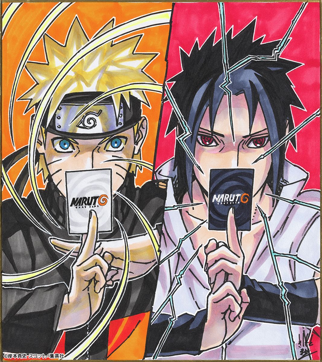Naruto Confirms Next Major Release For 2027, And One Piece Should