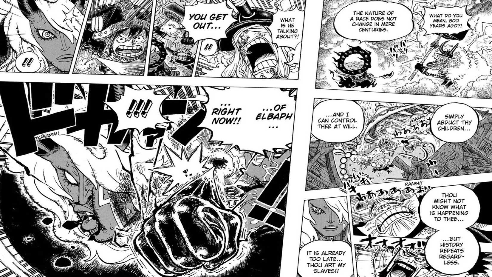 Luffy frappe Imu