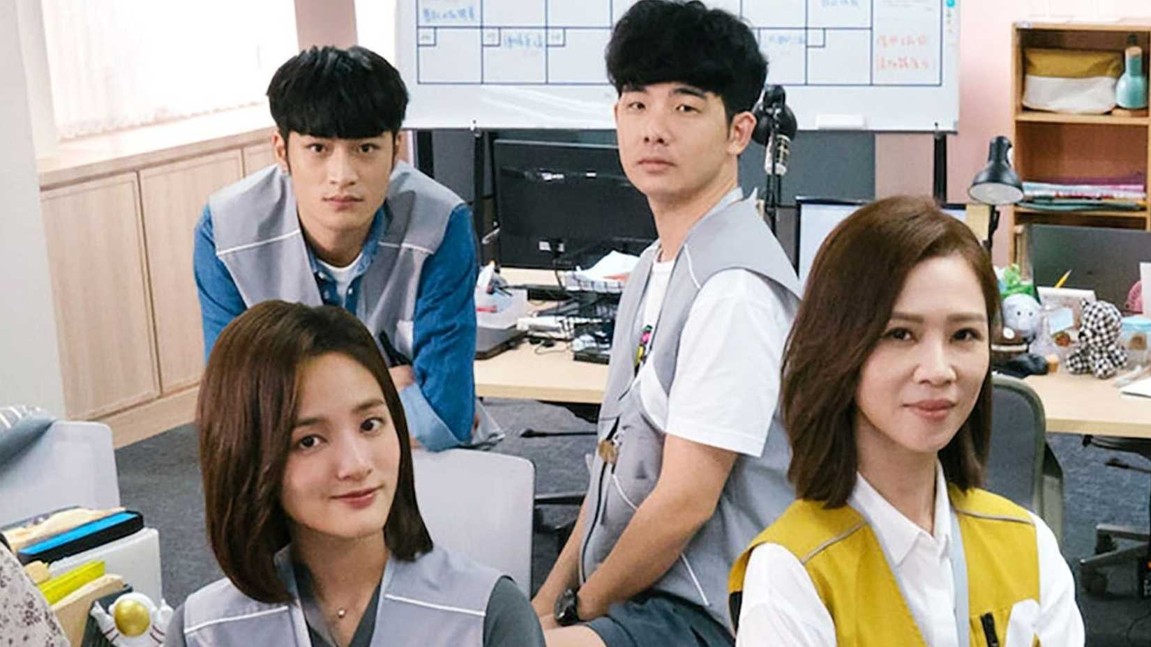 Hsieh Ying-xuan, Jag Huang and Chen Gingle Wang in Netflix's Wave Makers (202