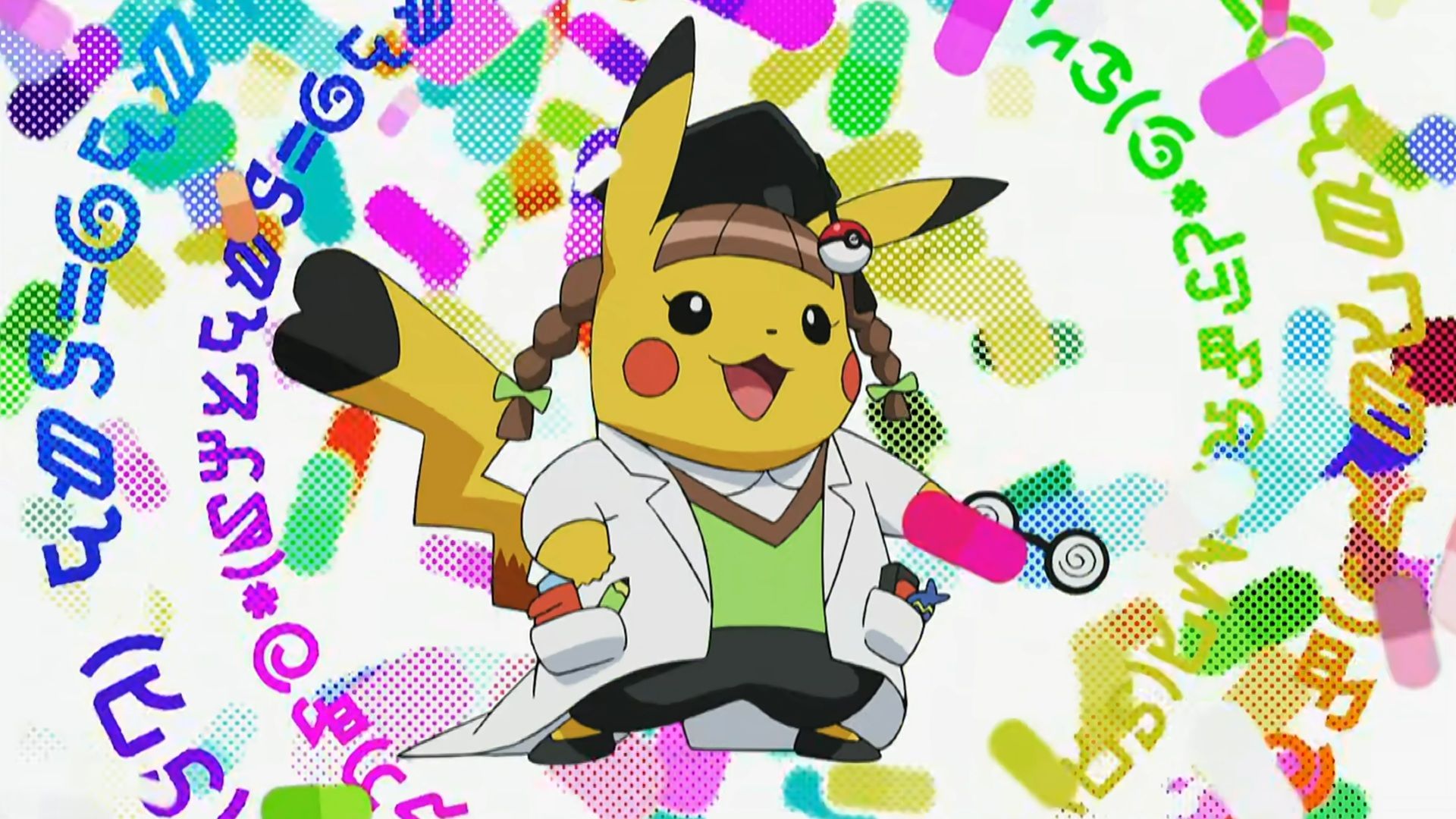 10 Greatest Pokémon Fan Theories of All Time image
