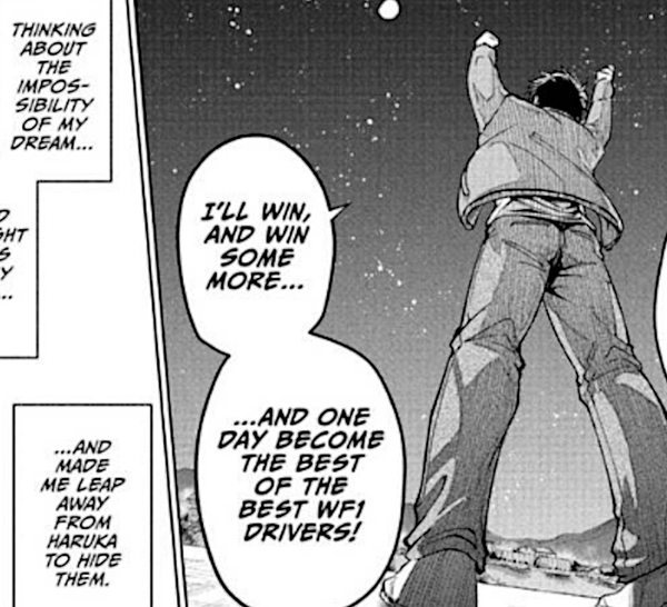 Hal Formula Miharu dreams to become the best WF1 driver