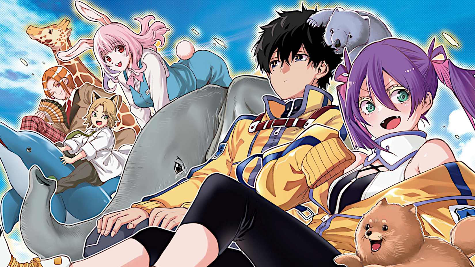 Shonen Jump new manga Animal Signal