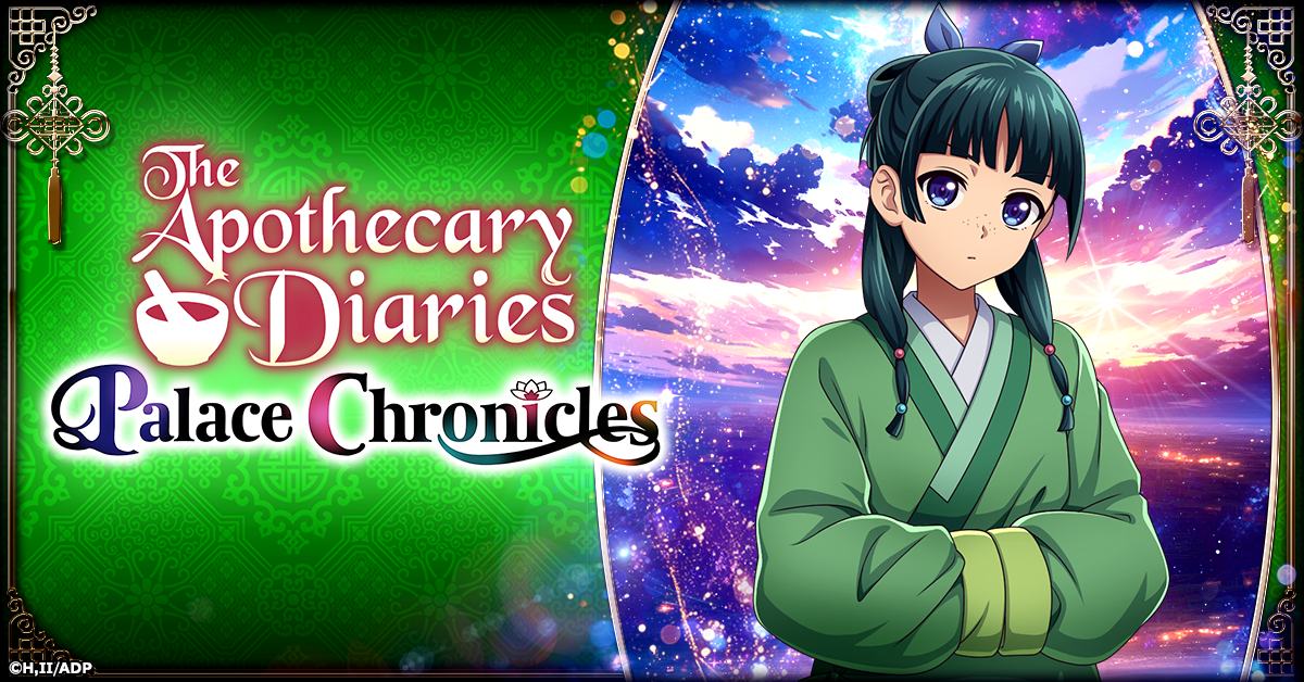 The Next Major Apothecary Diaries Release Is Here As Palace Chronicles Gets Release Date (Exclusive)