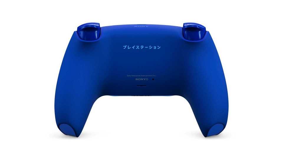 New PlayStation Hardware Officially Announced With Striking Design