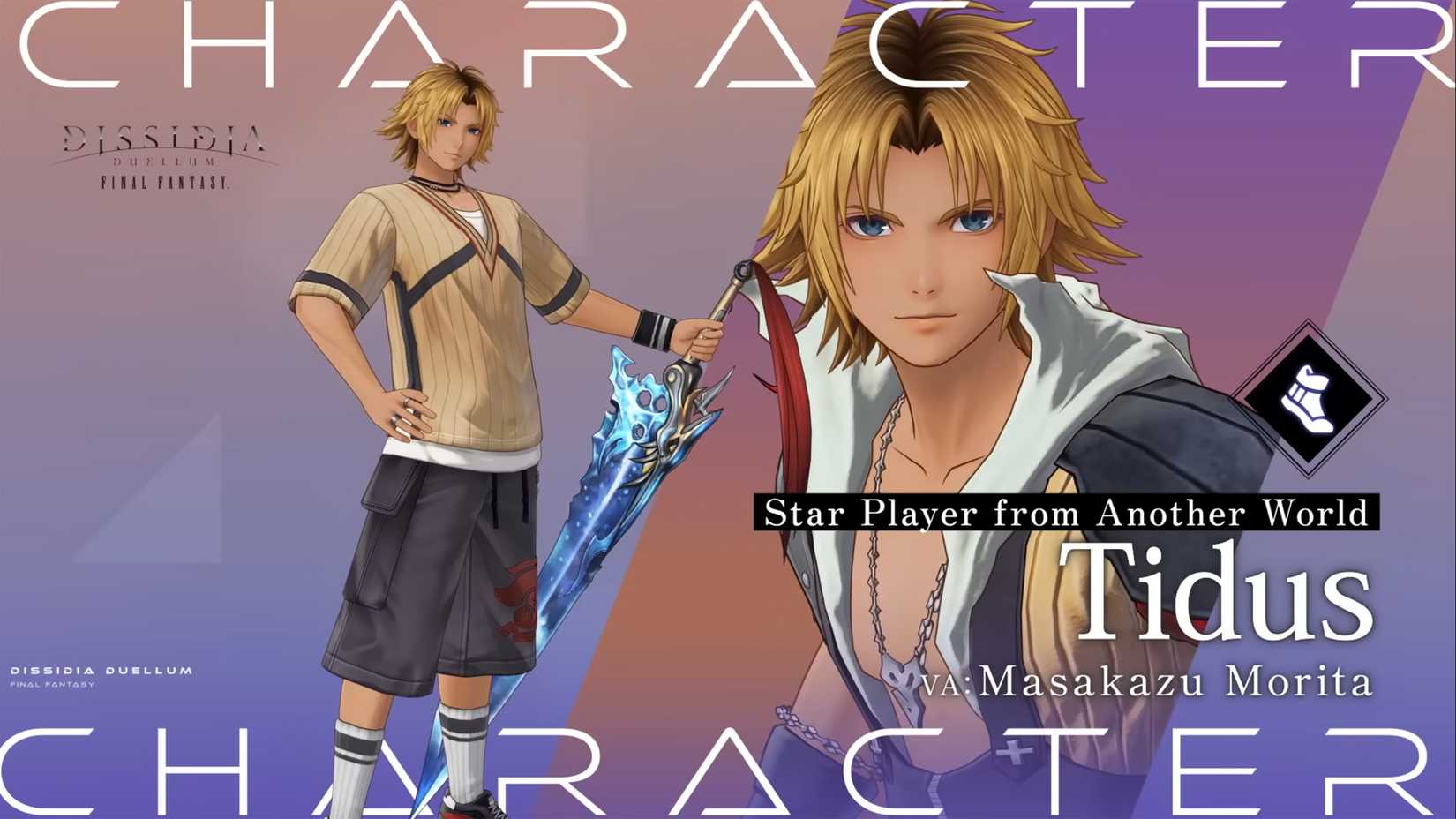 Tidus in a jersey in Dissidia Duellum Final Fantasy