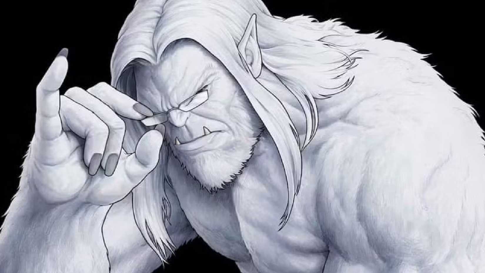 x-men's villainous chairman