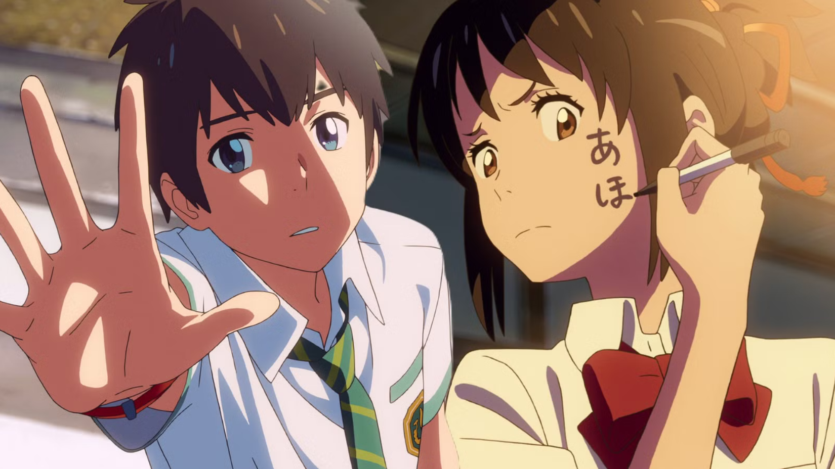 Your Name anime film movie