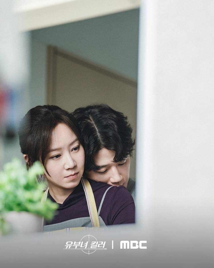 A Bona Fide Killer MBC poster