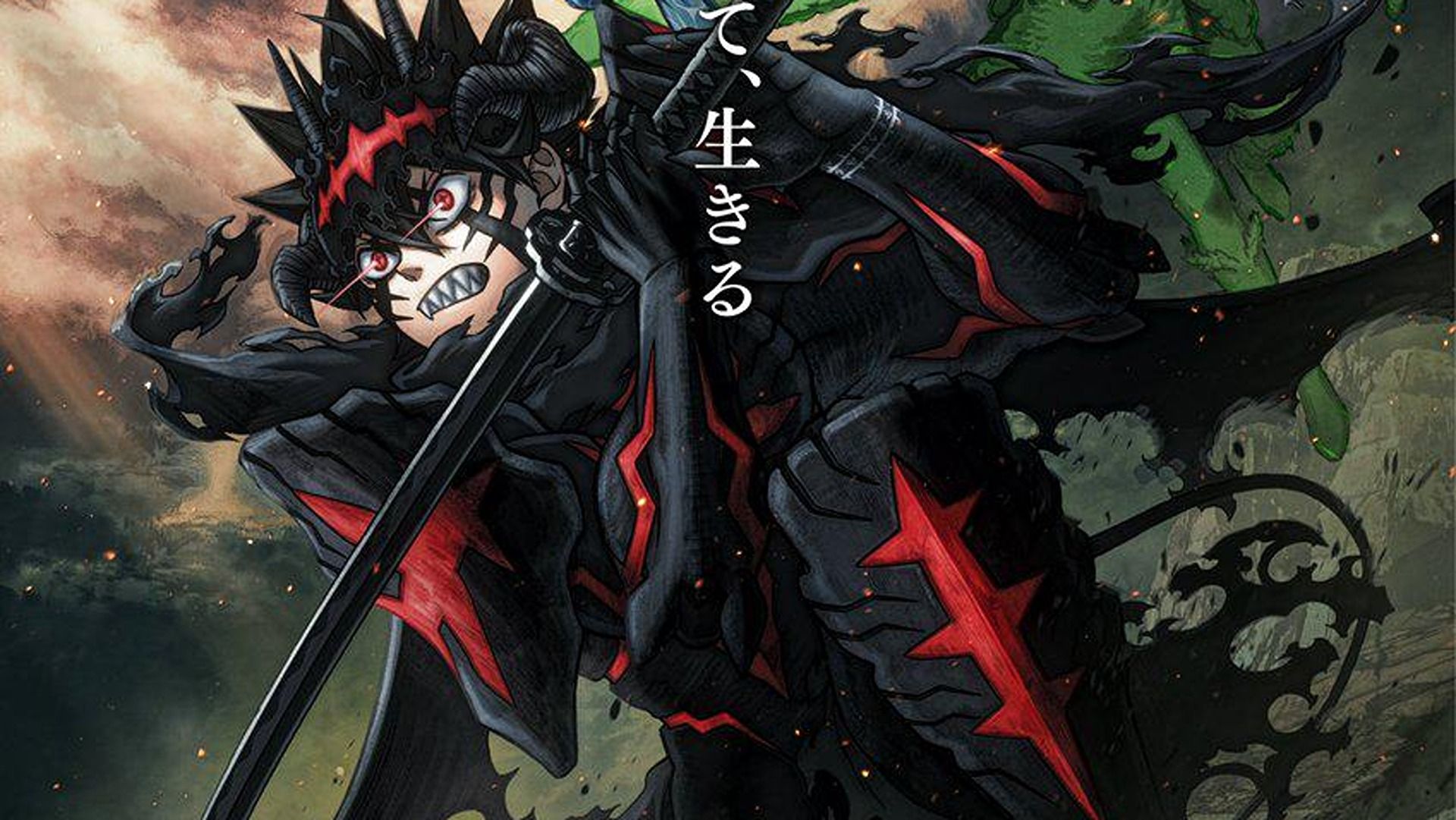 Black Clover's Asta in his Devil Unite form as he holds his sword.