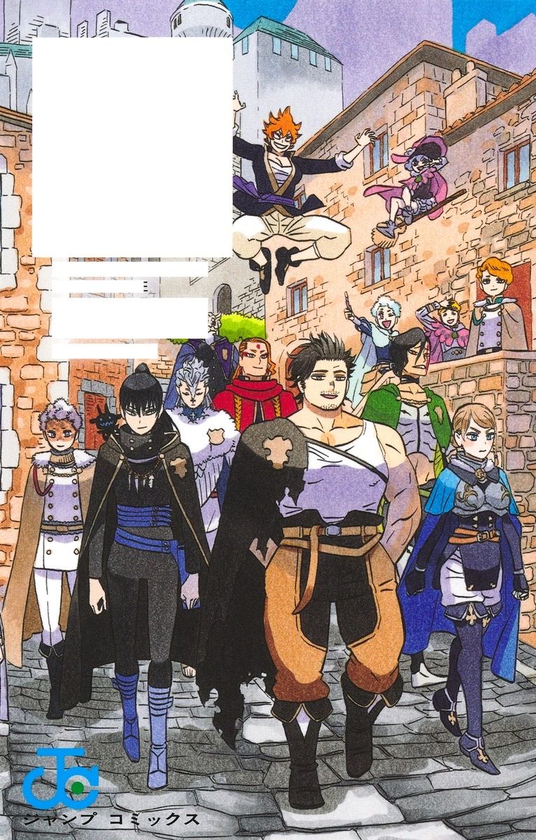 Black Clover guidebook Perfect Grimoire back