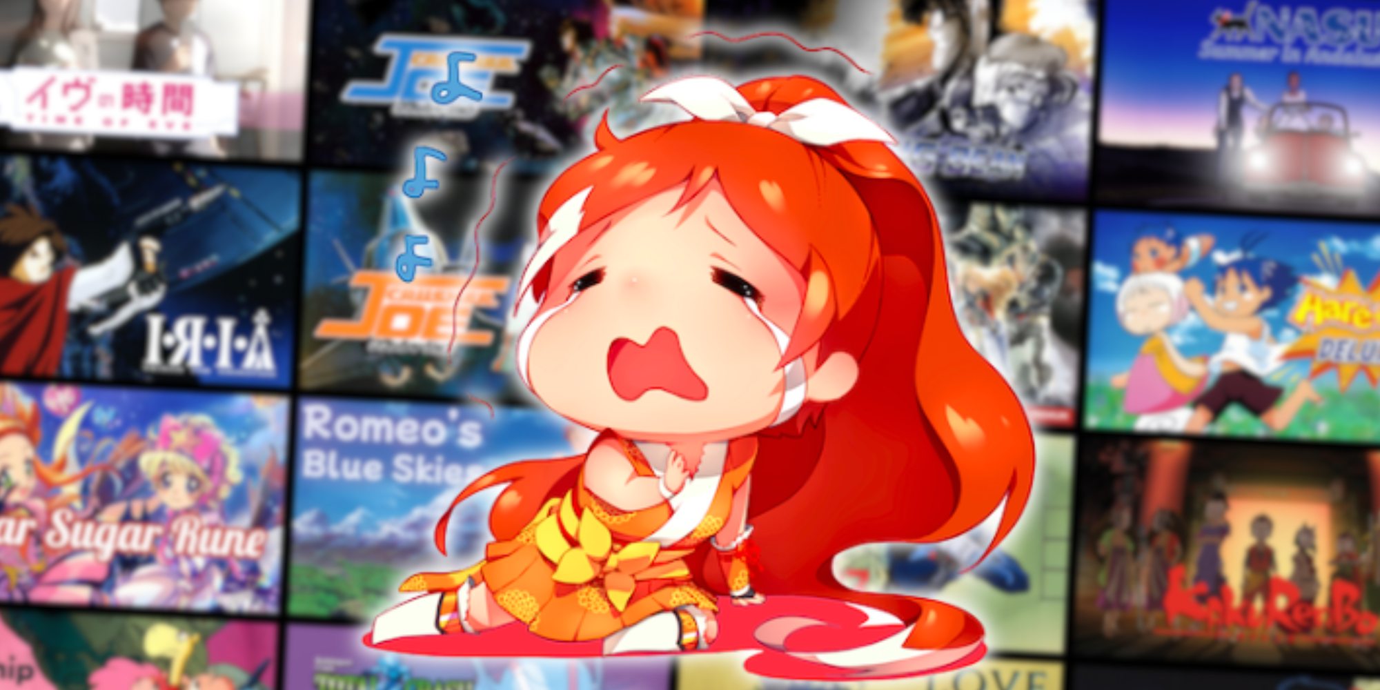 Crunchyroll postrádá vzácné anime klasiky. Nová bezplatná služba přichází na pomoc