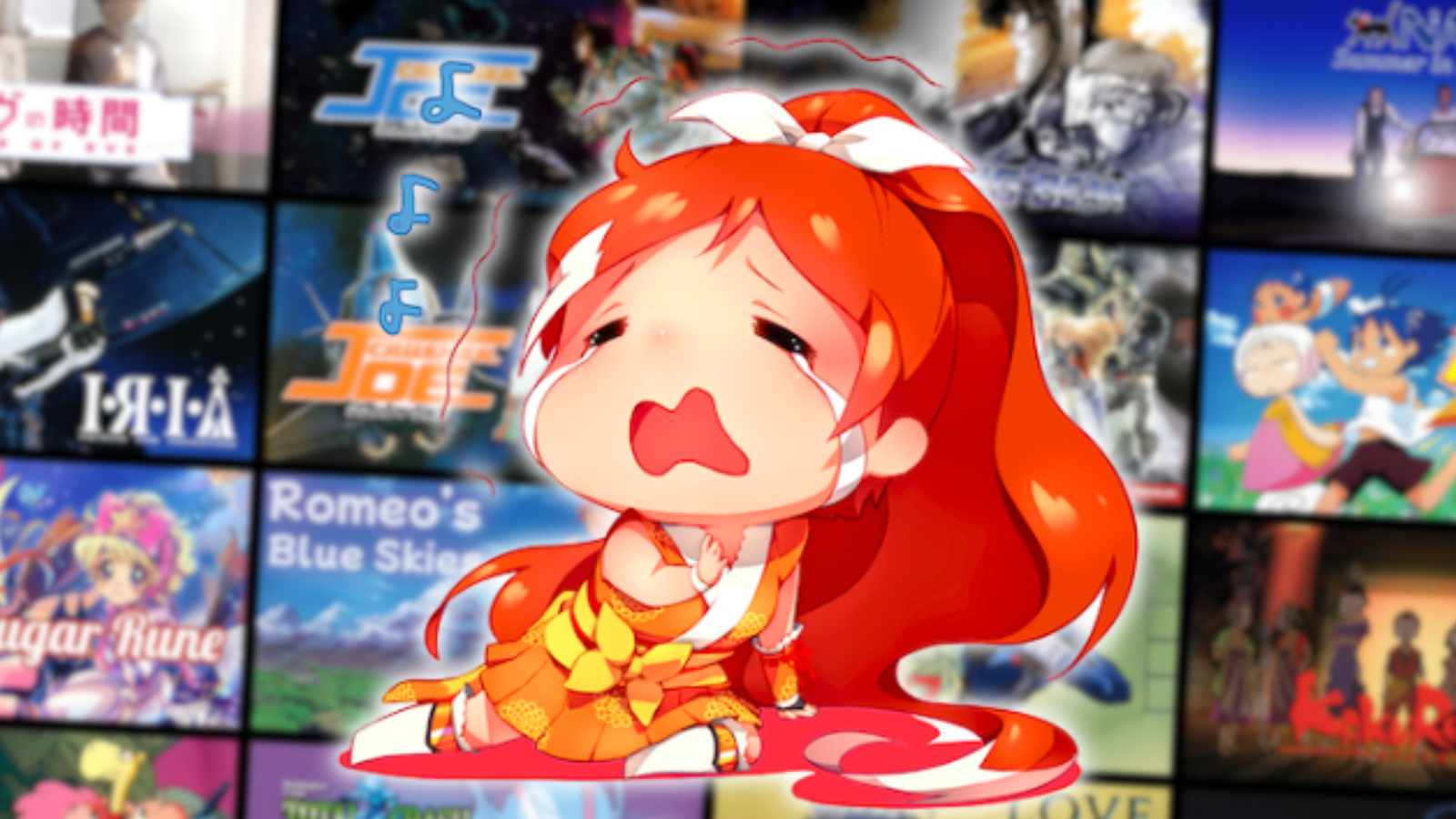 Crunchyroll Is Missing Anime’s Rarest Classics, And This Free Streaming Service Is Here To Help Crunchyroll Is Missing Anime’s Rarest Classics, And This Free Streaming Service Is Here To Help