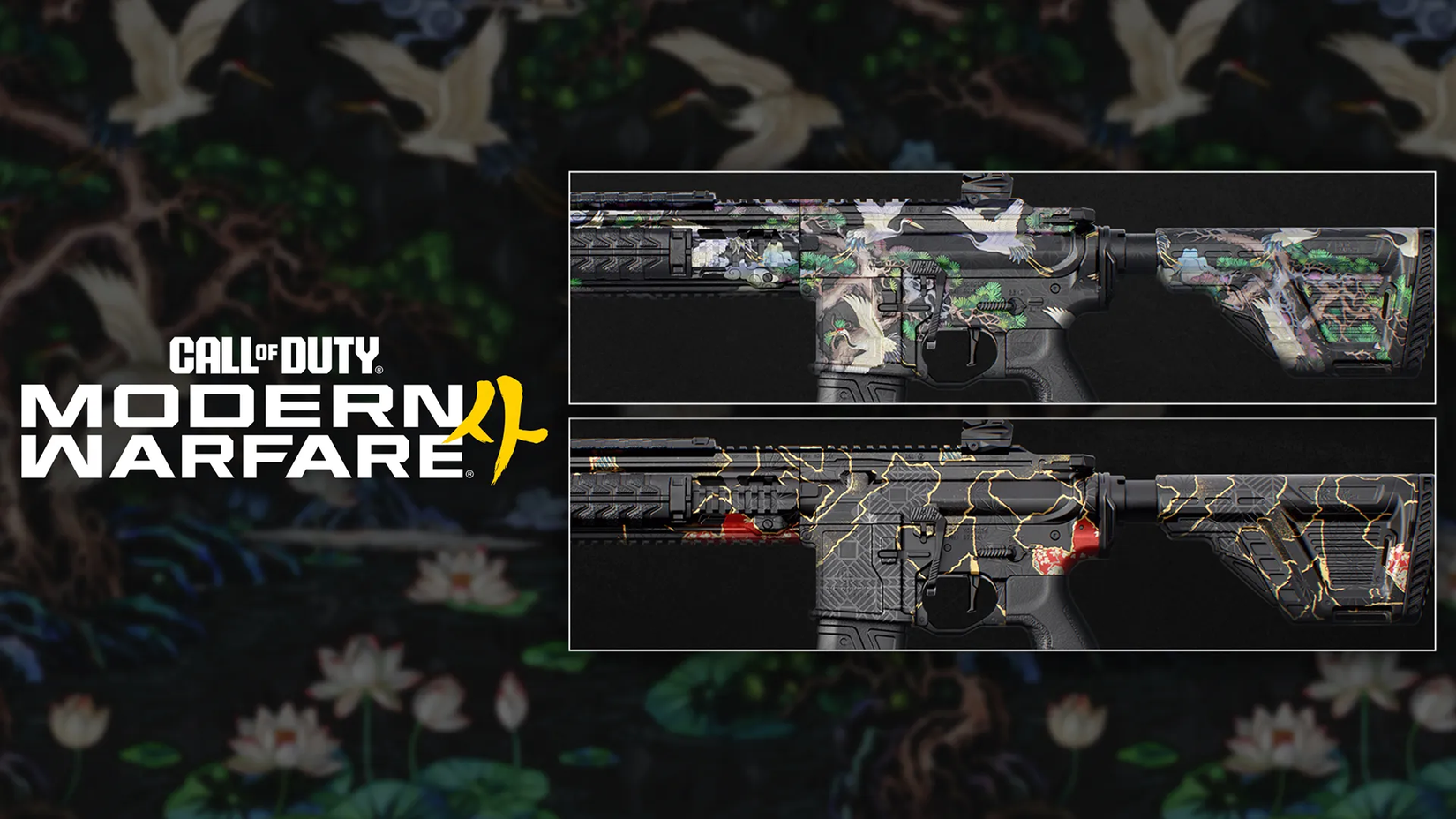 Modern Warfare 4 Pre-Order skins