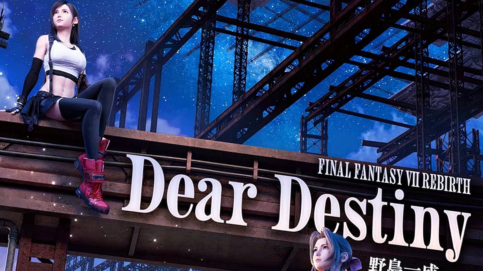Dear Destiny Officially Revealed By Square Enix Dear Destiny Officially Revealed By Square Enix