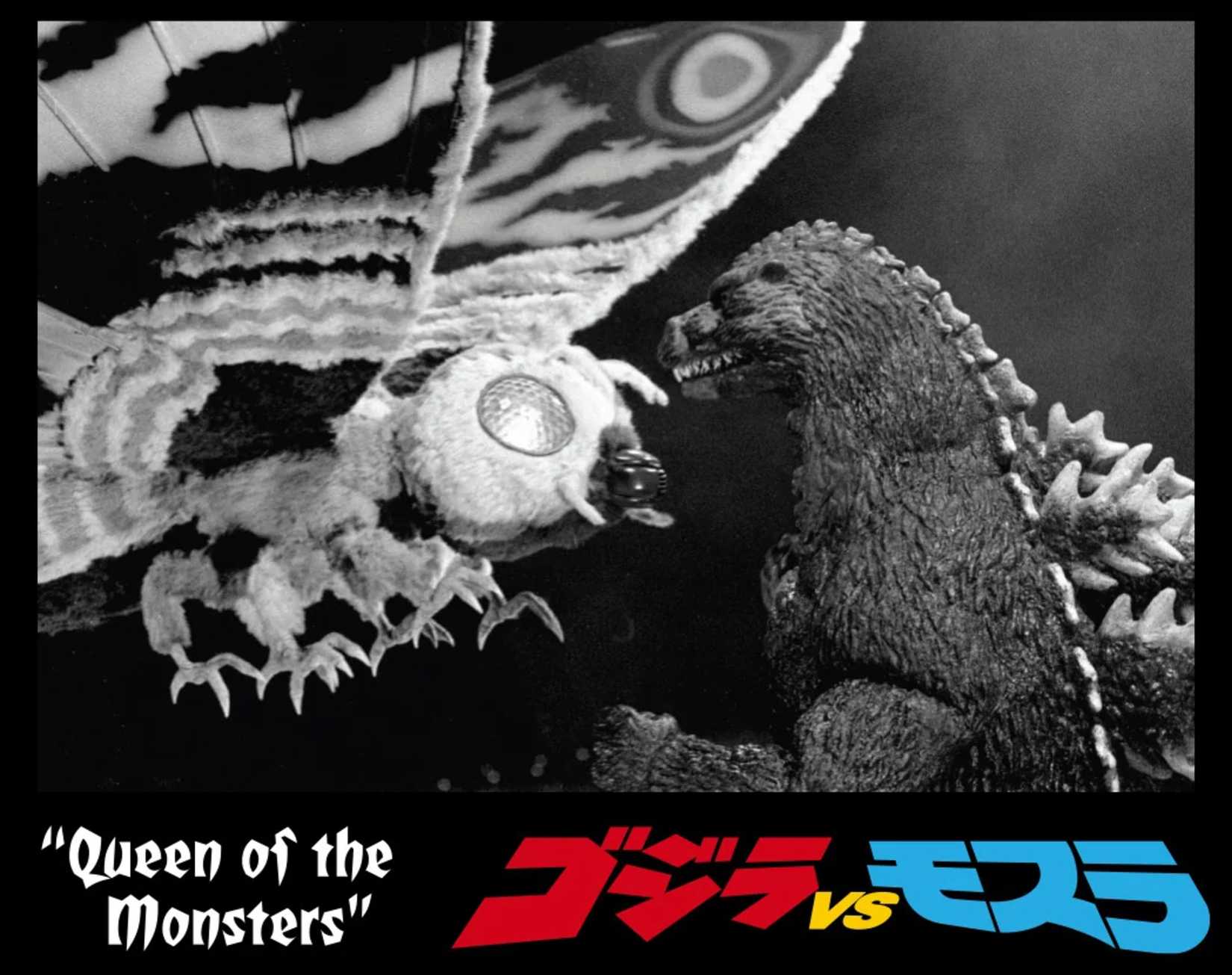 godzilla versus mothra t-shirt art