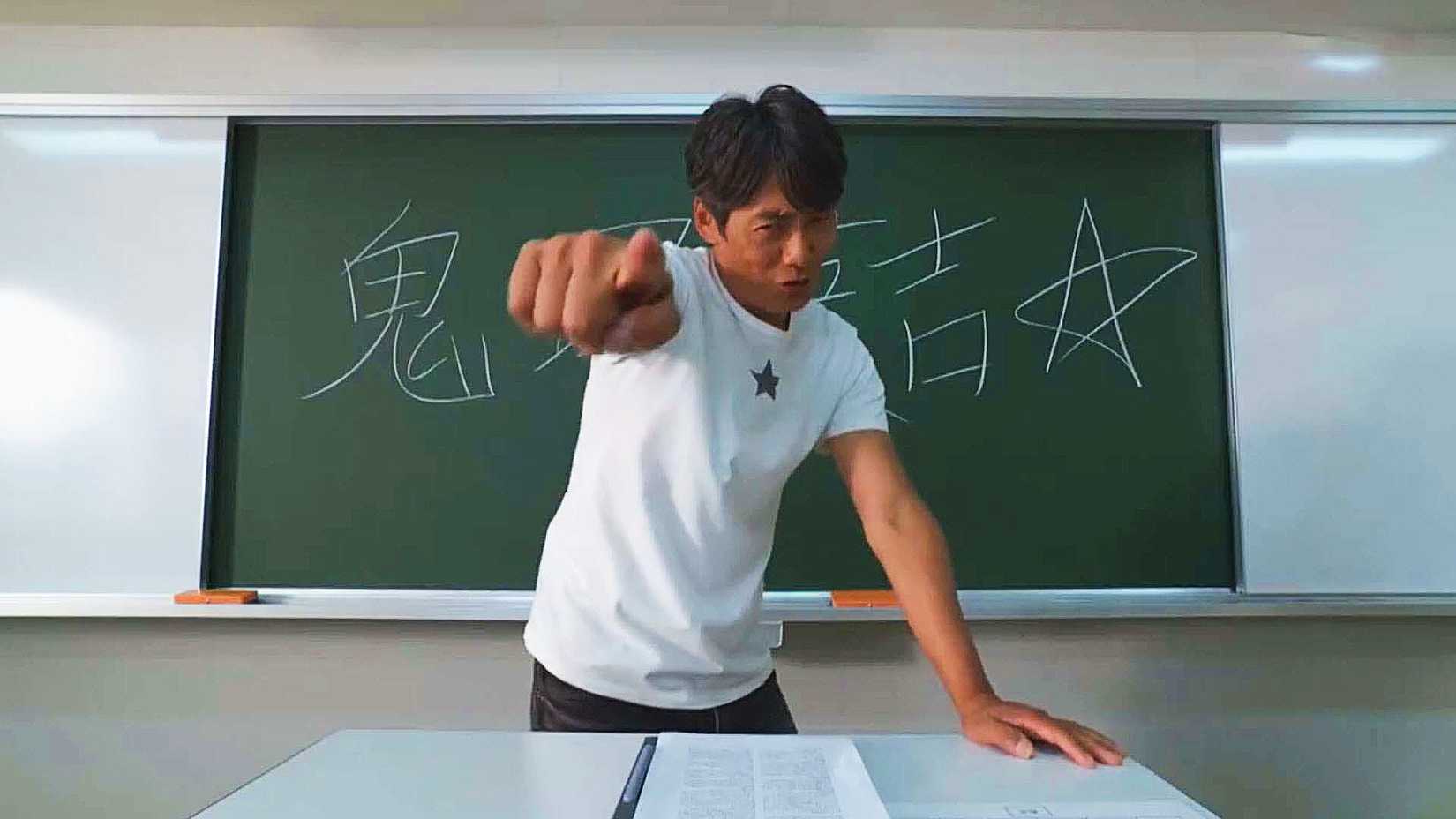 Onizuka pointing at his class in Netflix's 2026 revival of GTO.