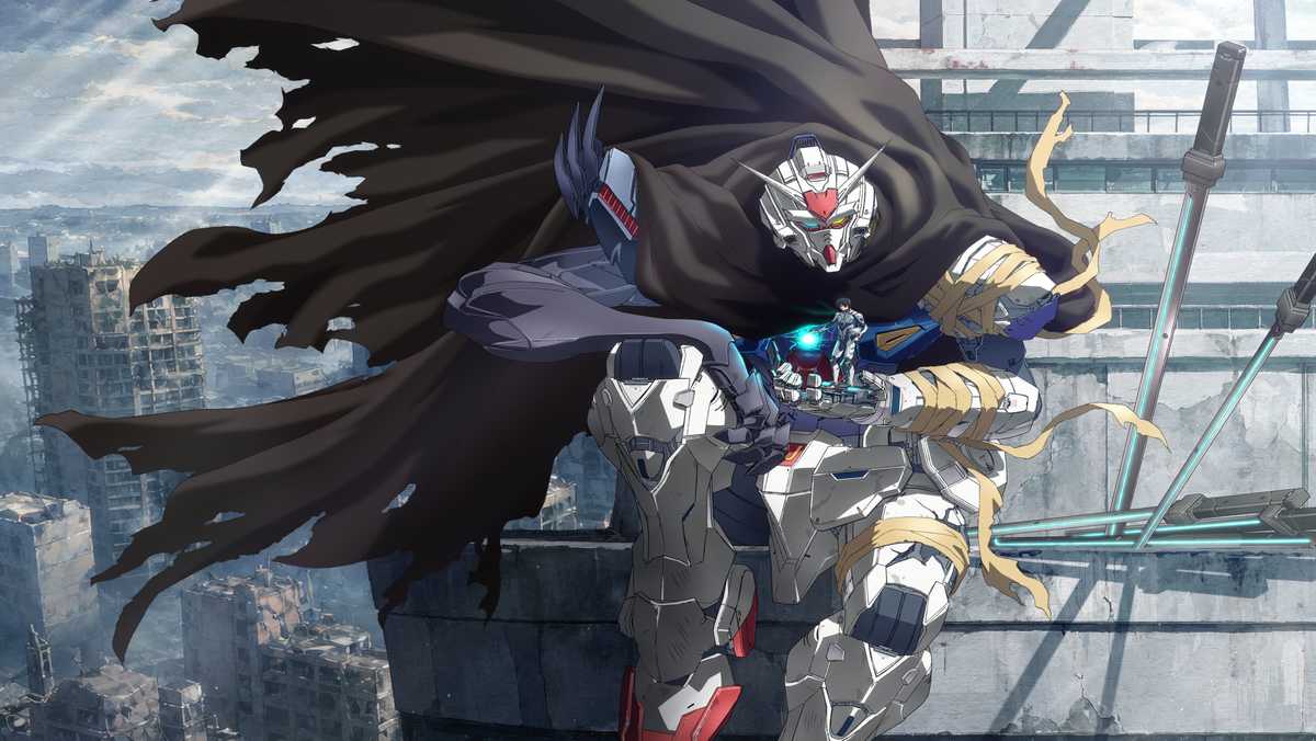Gundam 40th Anniversary