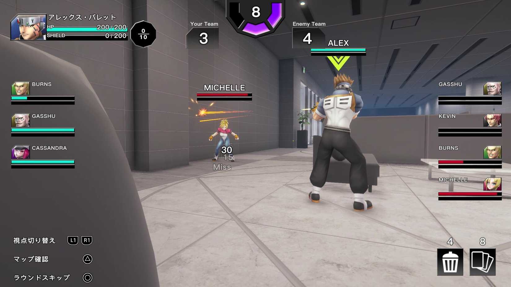 A 1998 PlayStation Classic Is Finally Being Remade For A Modern Platform
