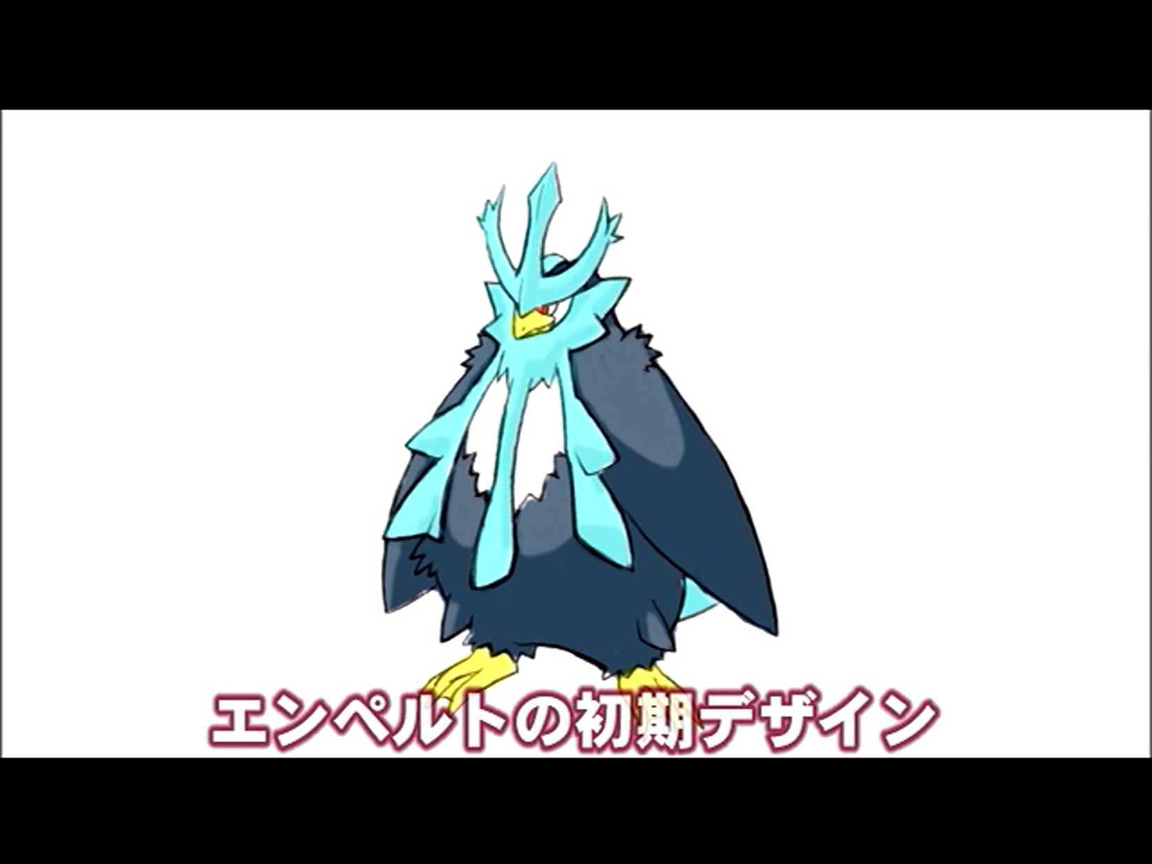 Piplup Evolution