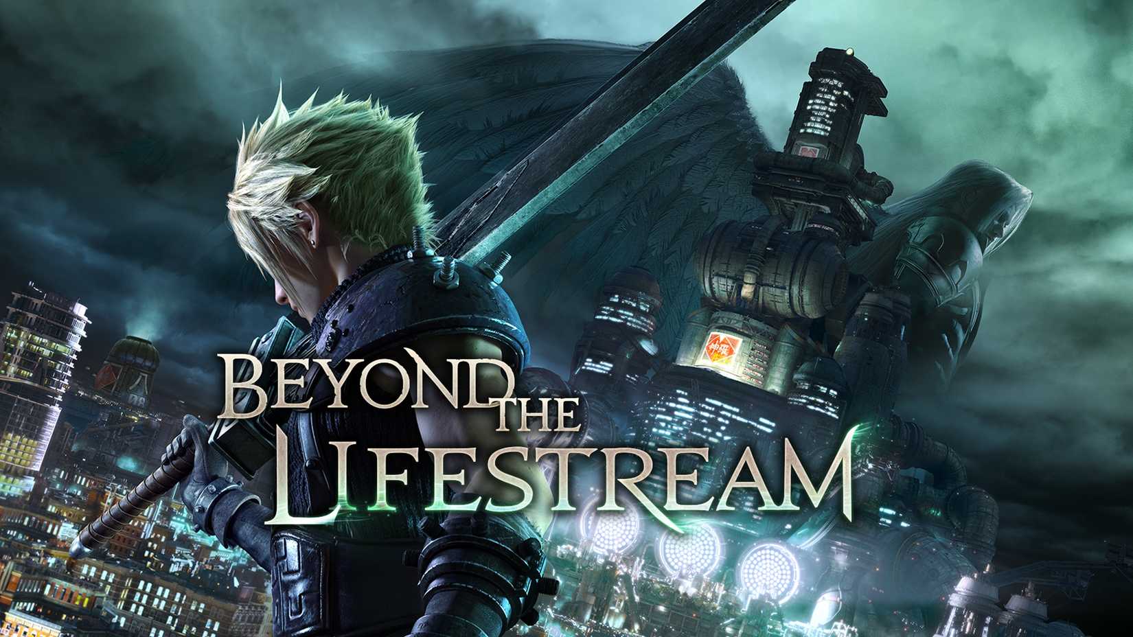 Final Fantasy XIV: Beyond The Lifestream raid series art showing Cloud and Sephiroth