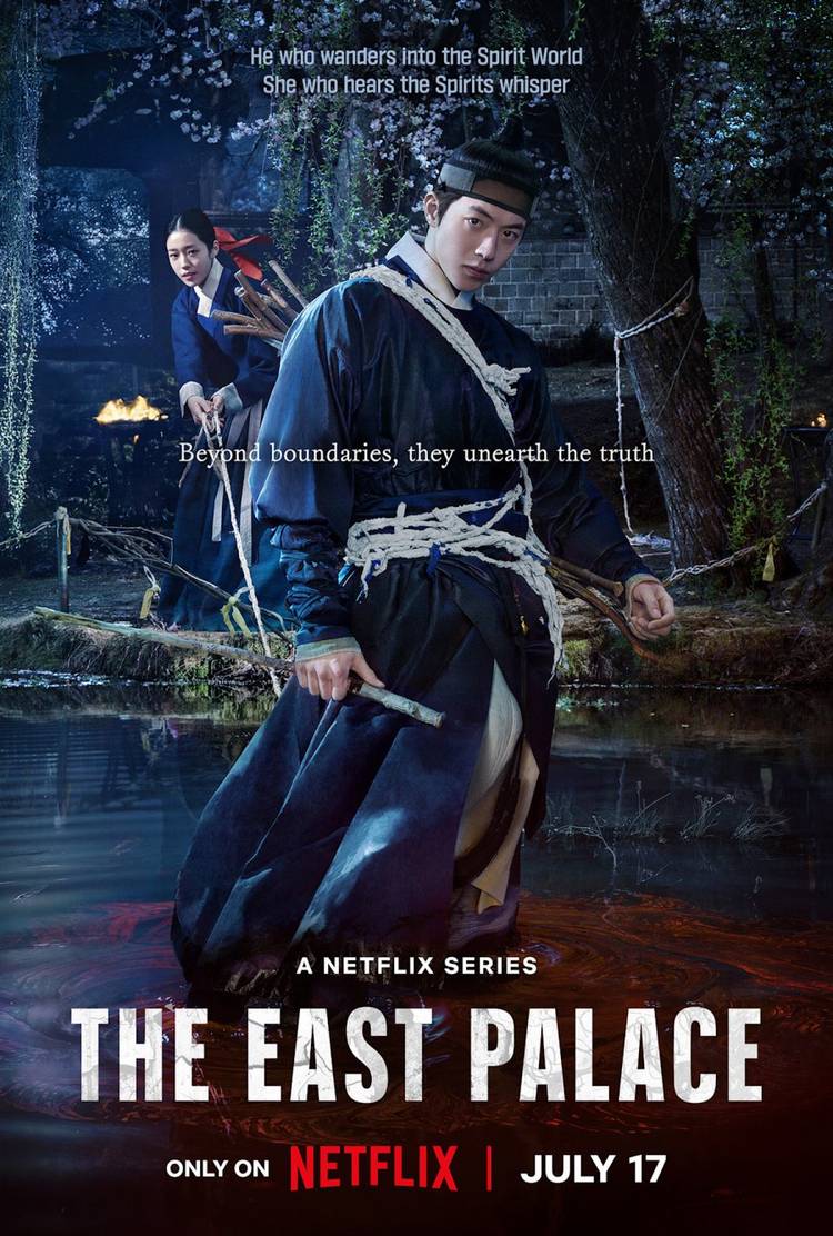 K-Dramas Releasing in July 2026 The East Palace