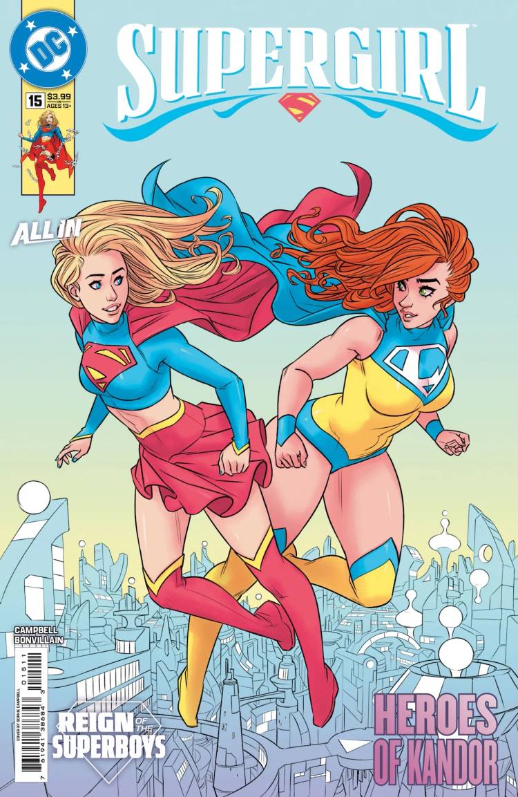 Kara and Lesla fly together in Supergirl #15 cover