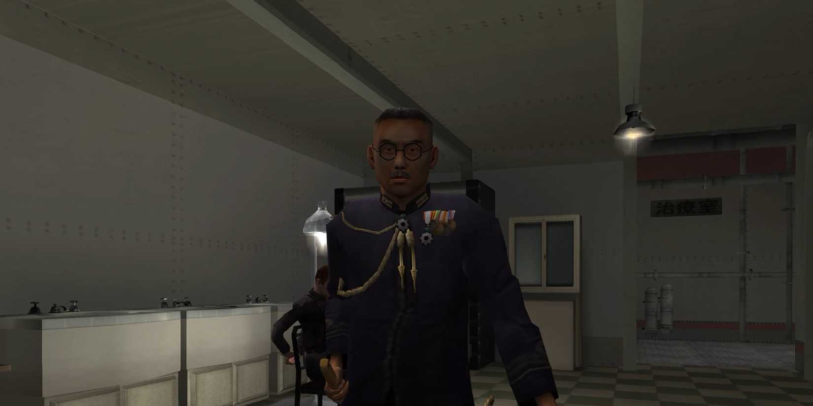Medal of Honor Rising Sun