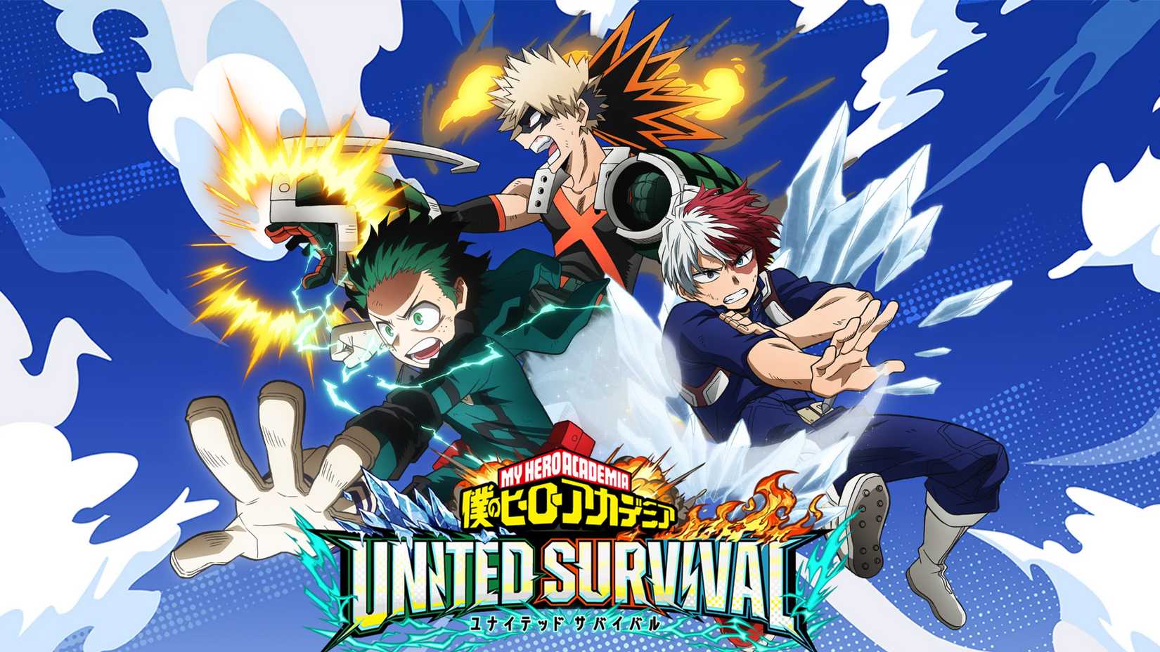 My Hero Academia United Survival art