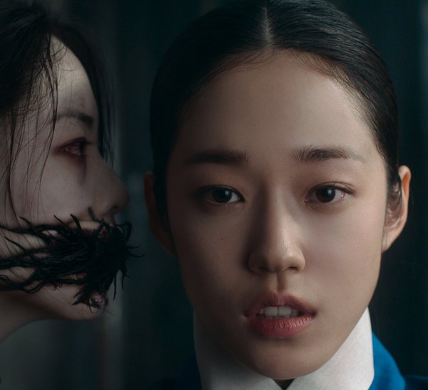 Netflix dark fantasy action drama The East Palace Saeng-gang