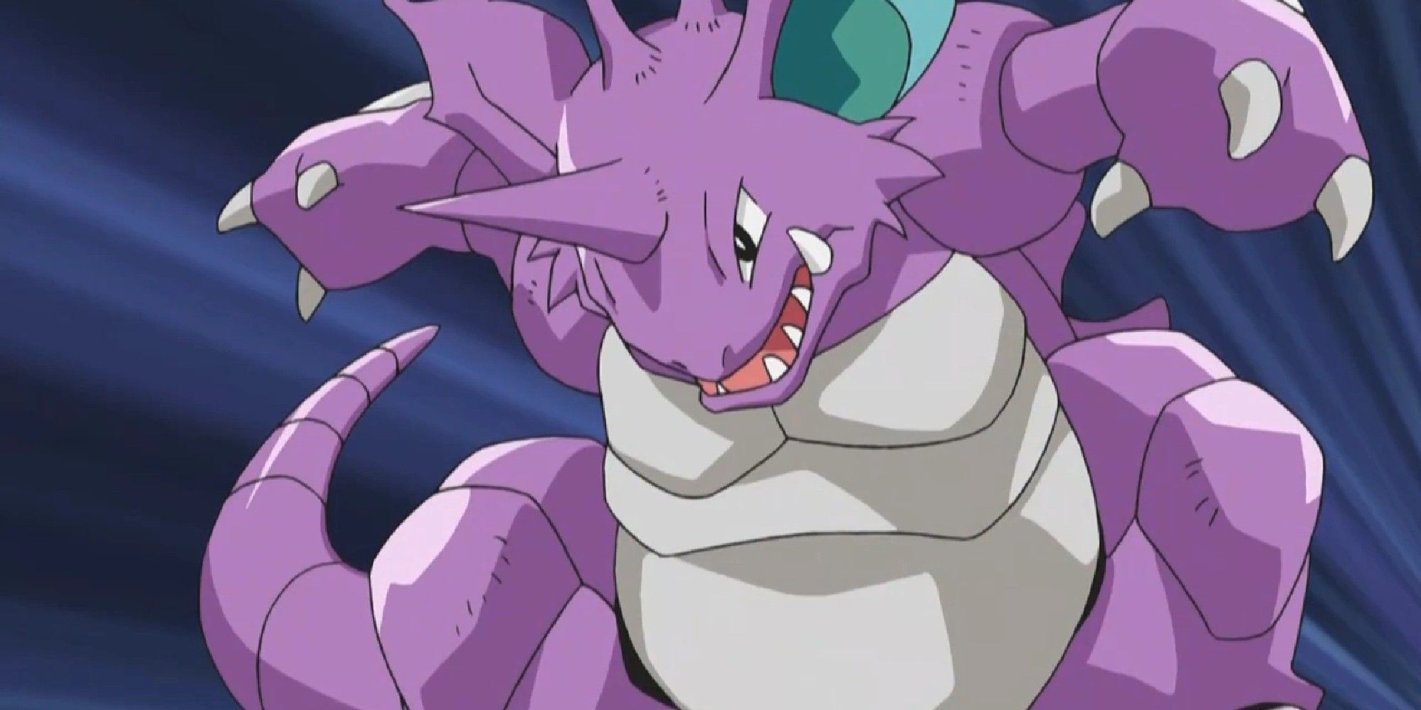 Pokémon King & Queen Leaked Details Appear Online image