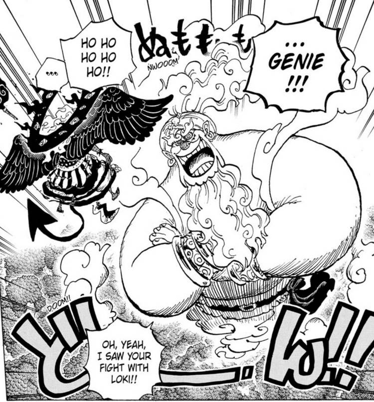 Capture d'écran du panneau du chapitre 1188 de One Piece montrant Gear 5 Luffy se transformant en Gum Gum Genie devant Imu.